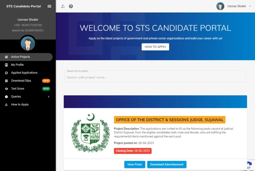 STS Portal Online Apply Siba Testing Service Latest Update 2023