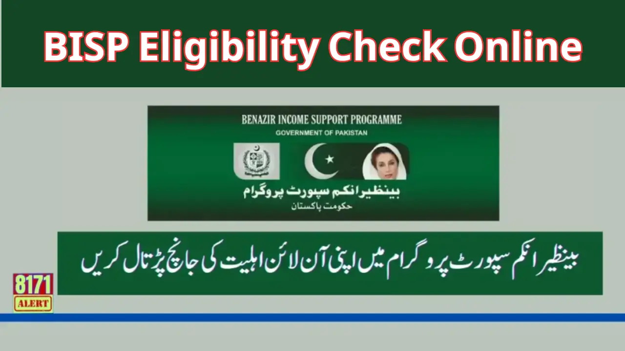 BISP Eligibility Check Online New Latest Update