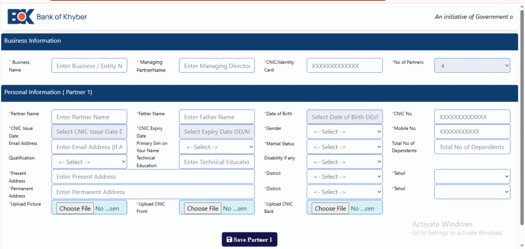 Ehsaas Naujawan Loan Program 2025 Interest Free Loans for Youth 1M To 5M 0% Interest